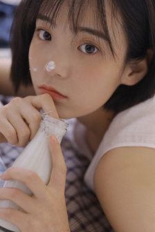 佐伯奈